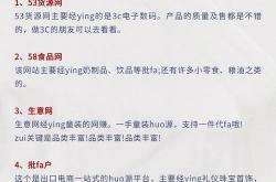 黑河网站优化公司选哪家
