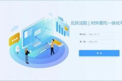 密云专业网站优化排名