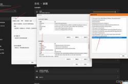 佳木斯seo是什么
