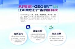 保定哪个网站优化好点