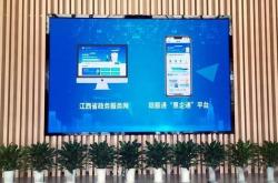 瑞昌网站关键词优化