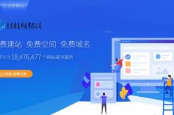 香蜜湖网站优化服务如何