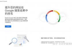 谷歌seo工具大全