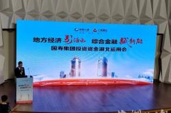 丹江口网站优化推广
