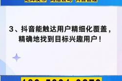 阜阳网站seo优化