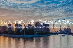 融水网站优化服务商
