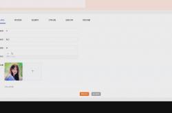 thinkphp静态化seo