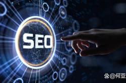 seo10