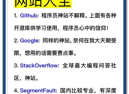 网站360优化_360浏览器优化_以下是一个结合您需求的优化版规则描述示例，既保持统一性又具备灵活性：