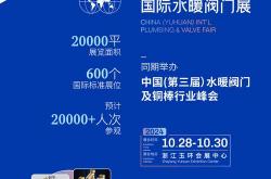 玉环企业网站优化