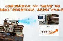 徐州网站产品优化