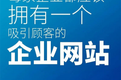 湖南网站优化公可
