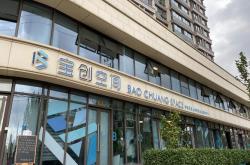 静安网站优化要多久