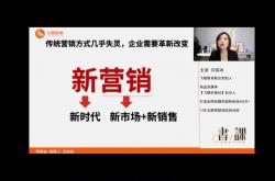 seo流量搜索