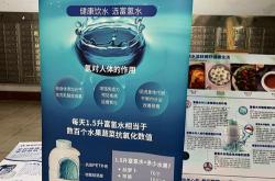 清水河广告网站优化