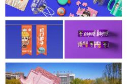 枣庄网站优化产品介绍