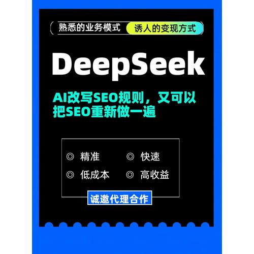 网站优化关键词选择_网站优化关键词排名_以下是根据您的需求优化后的表述，既保持规则统一性，又增加执行灵活性：