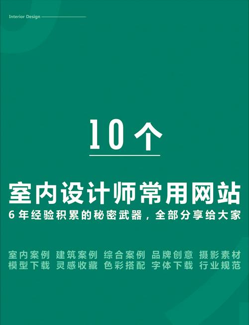 东台网站排名优化工作室