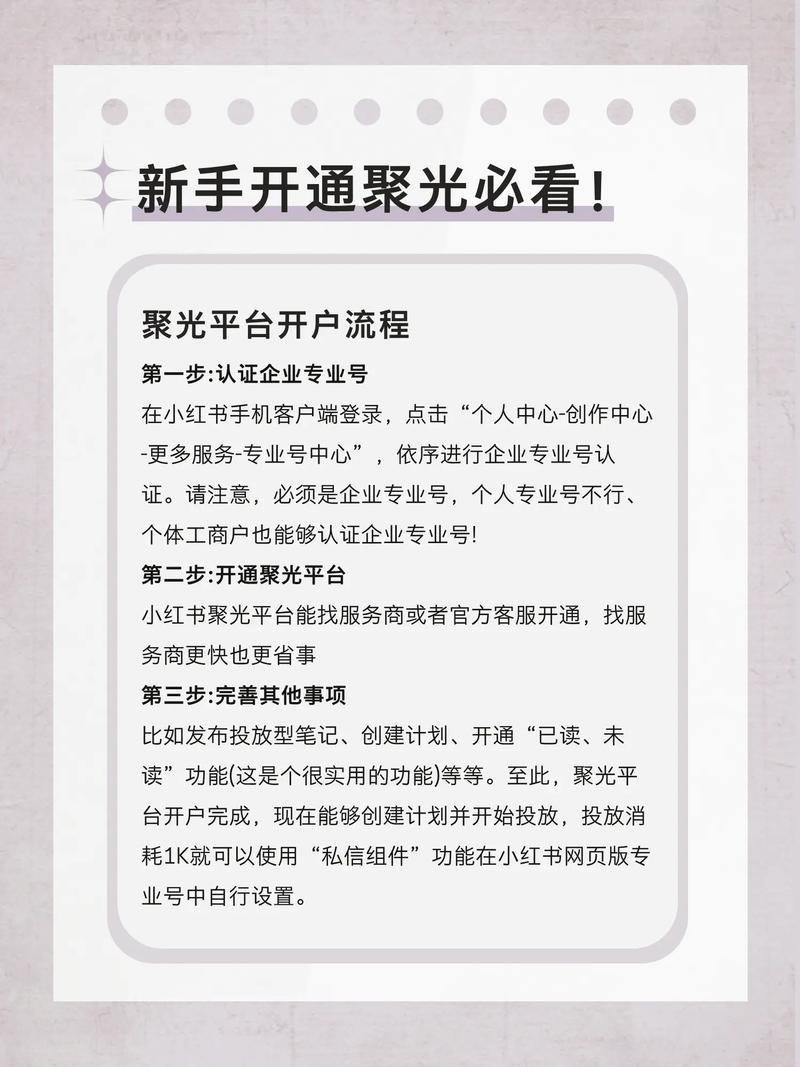 网站性能优化有哪些方法可以做