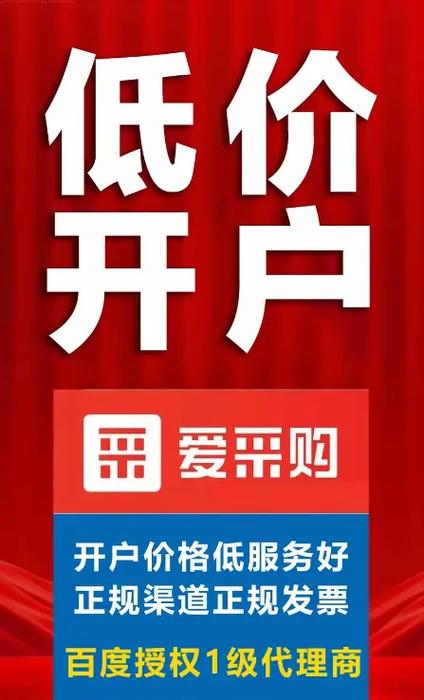 百度网站怎么做优化最快