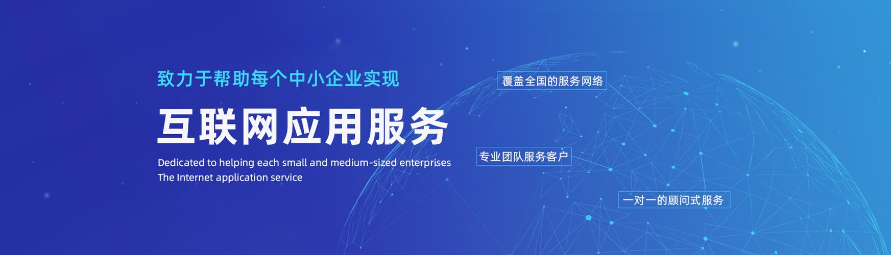 淄博网站优化有哪些公司