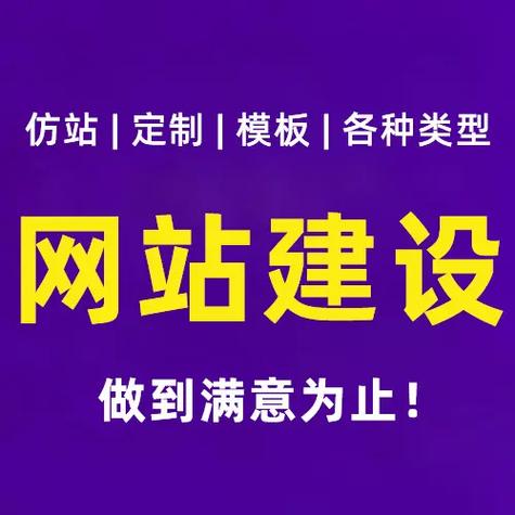 淄博网站优化有哪些公司