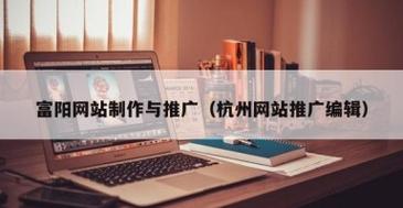 恩施网站推广优化找哪家