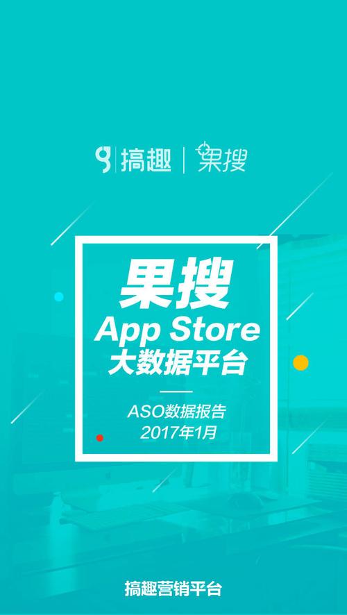 四川网站优化渠道哪家好