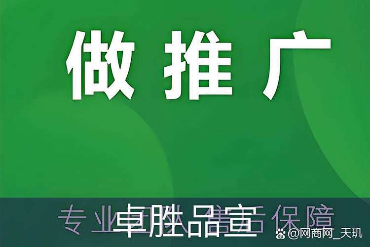 孝感网站优化外包