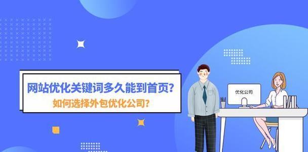 日本亚马逊seo