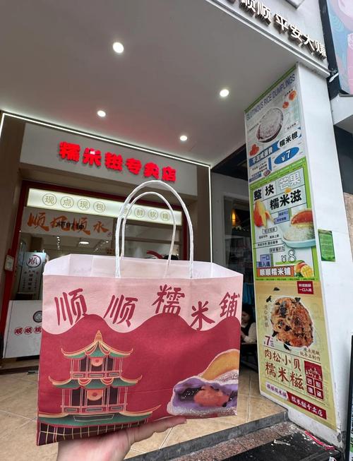 揭阳外链seo