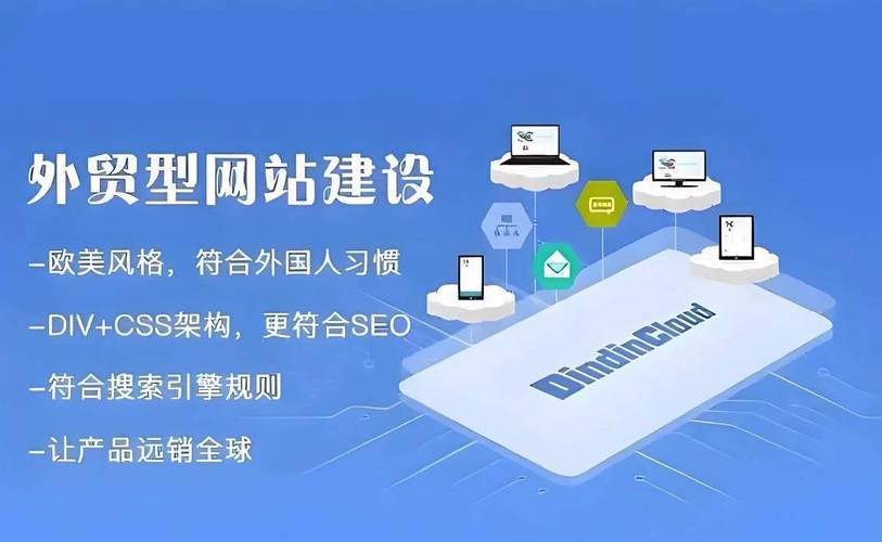 成人seo综合