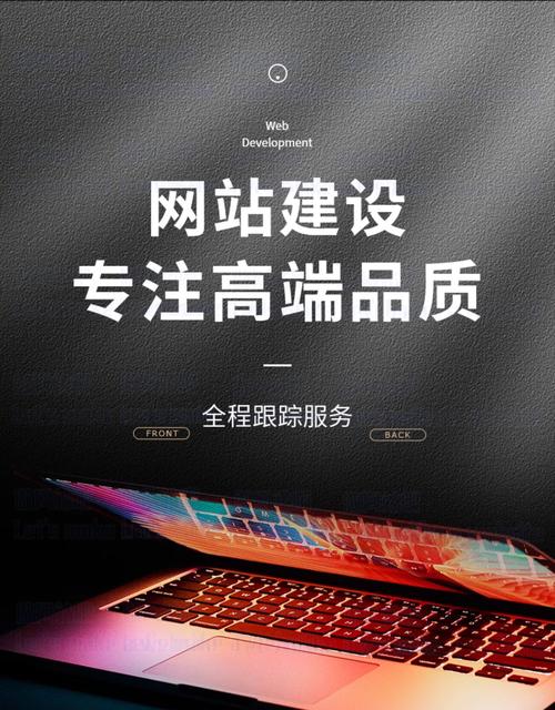 眉山做优化网站哪个公司