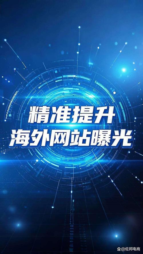 无锡seo排名案例公司