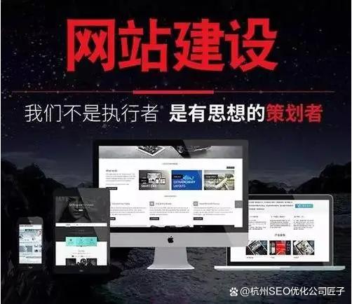 无锡seo排名案例公司