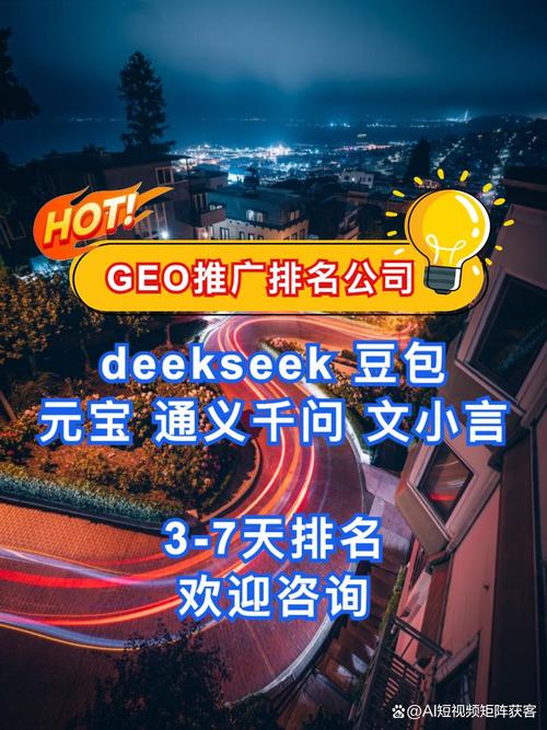 保定哪个网站优化好点