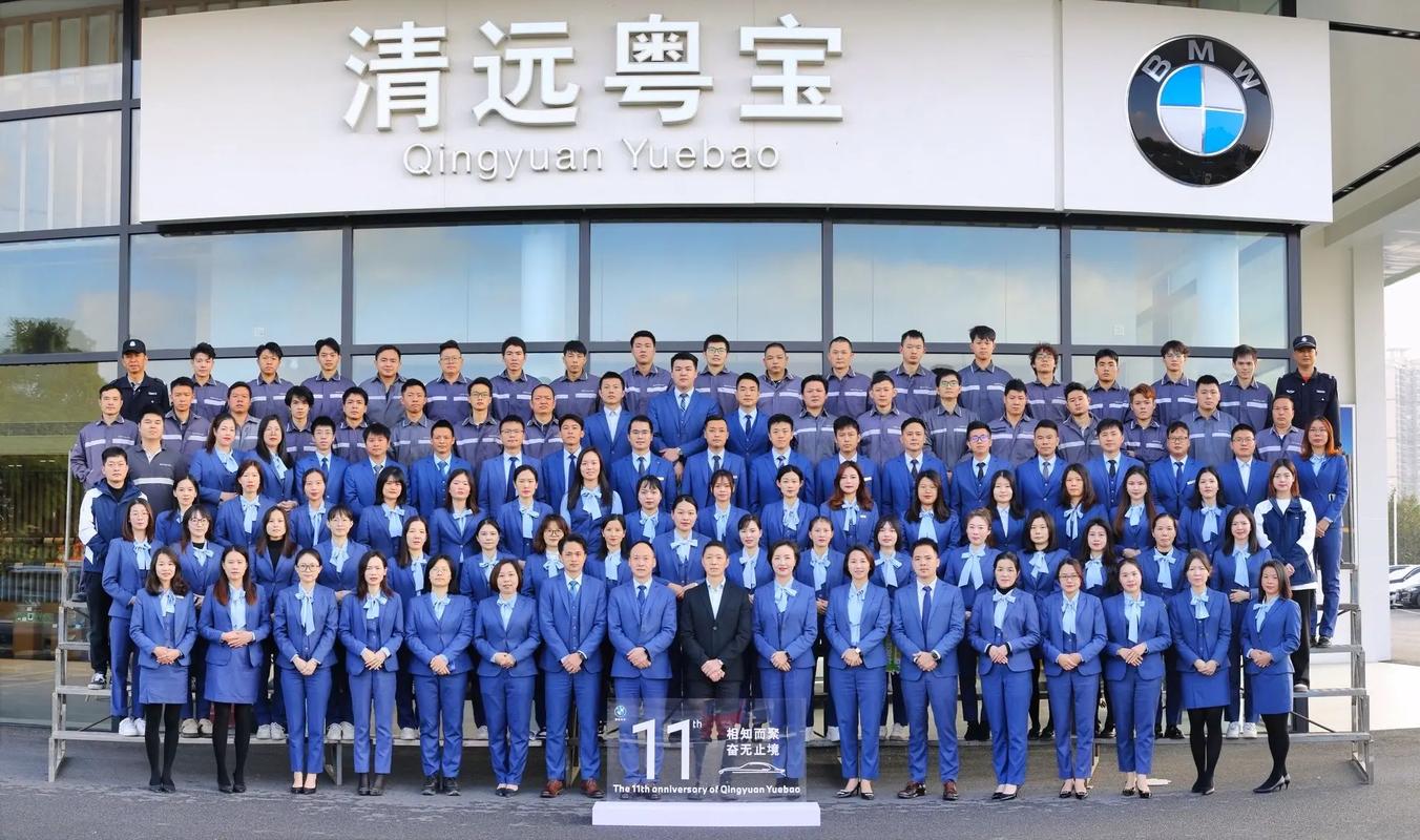 晋城seo团队