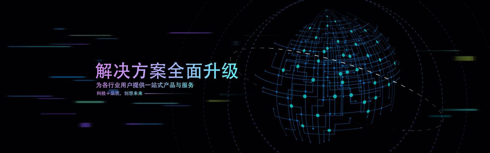 丹江口网站优化推广