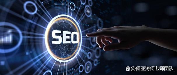 seo10