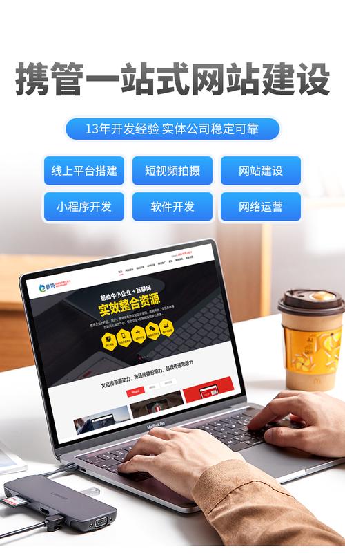 合肥市企业网站优化推广