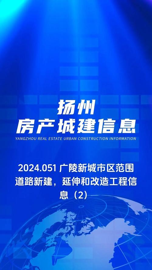 扬州网站目标关键词优化