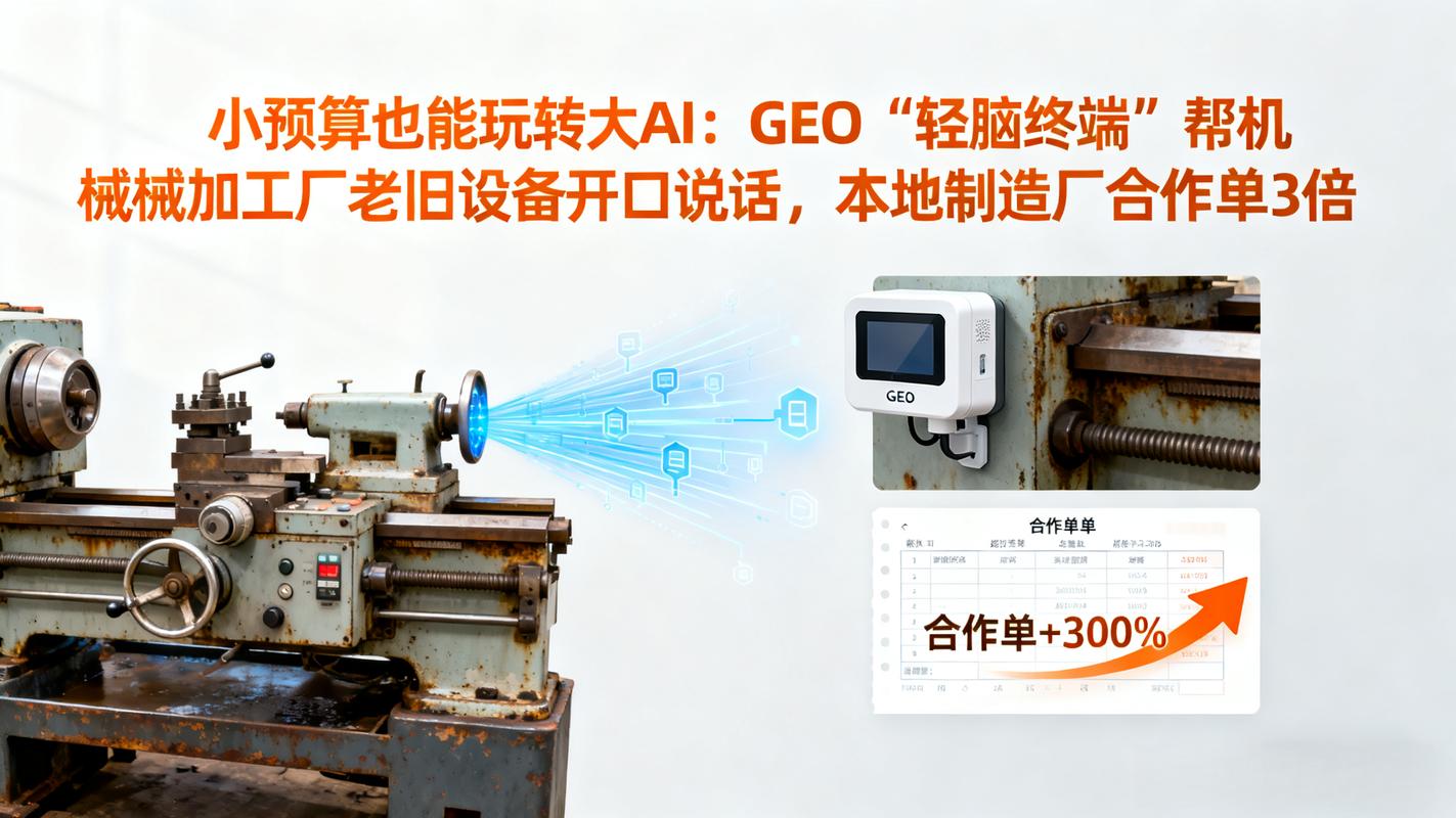 徐州网站产品优化