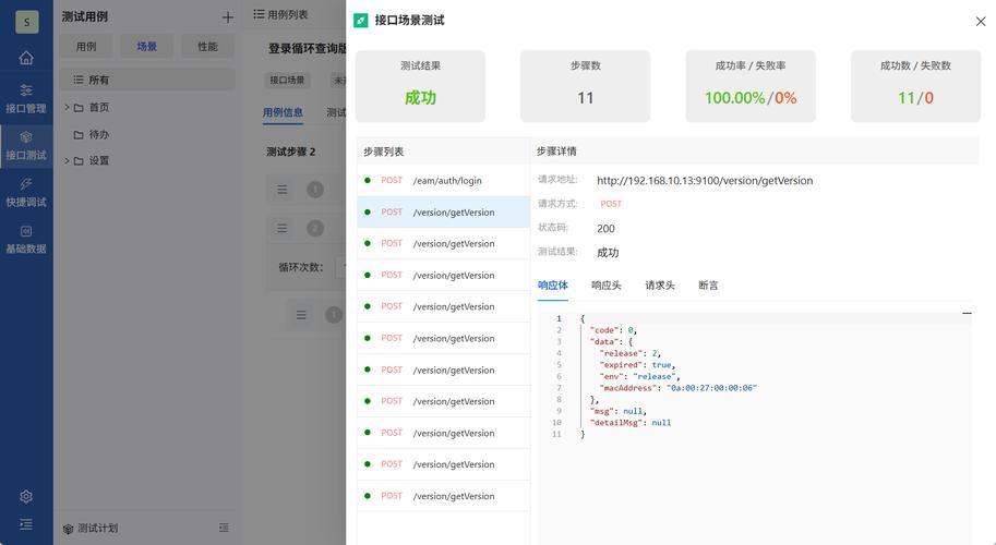 seo如何测试