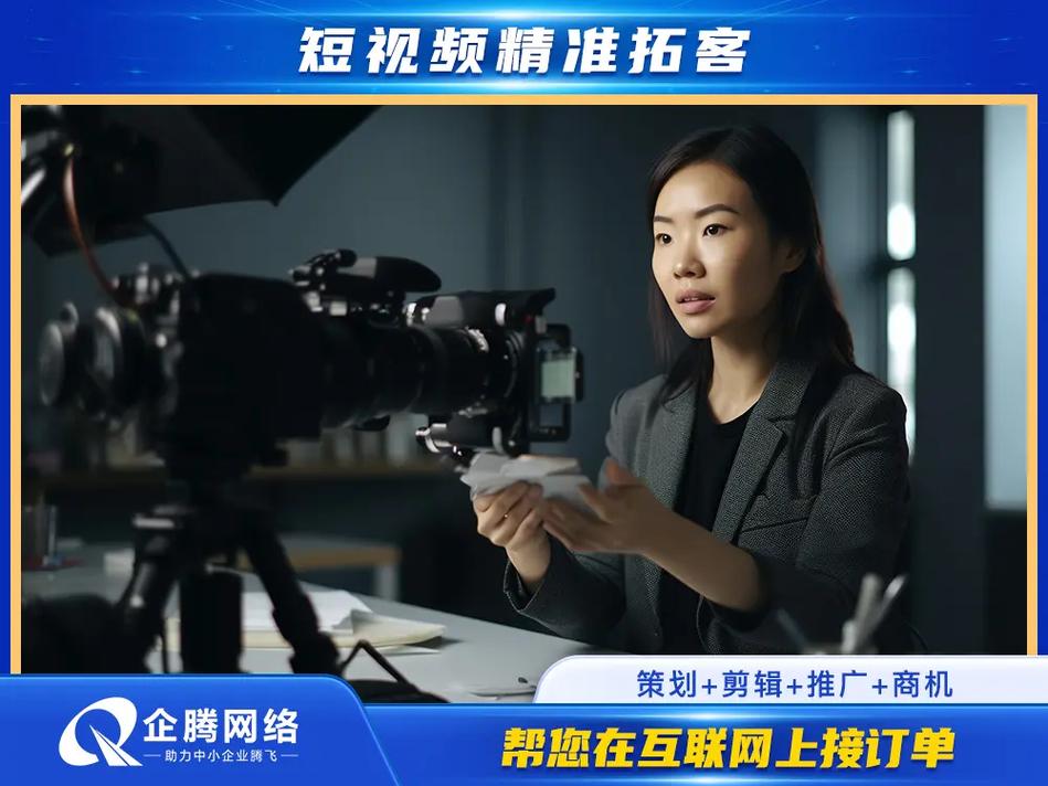 抚州湖南网站优化推广