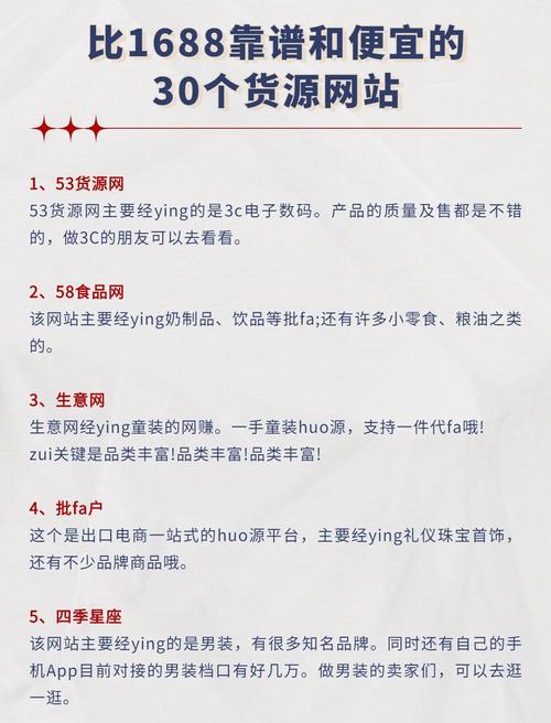 怀化网站排名优化费用