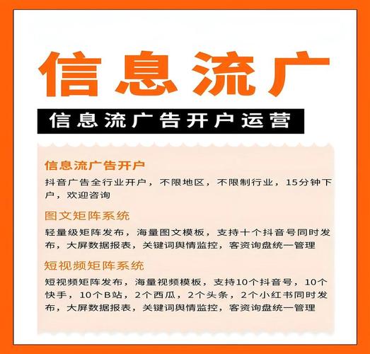 郑州推广优化网站哪家好