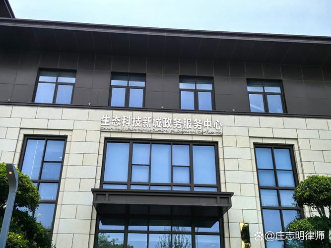 seo优化基地