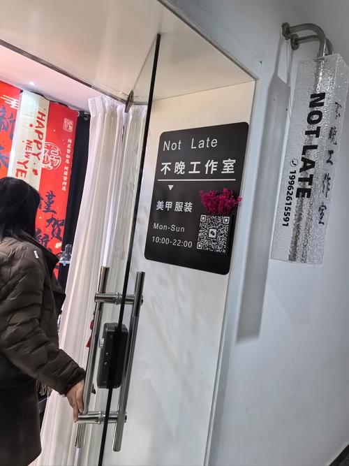 seo个体店