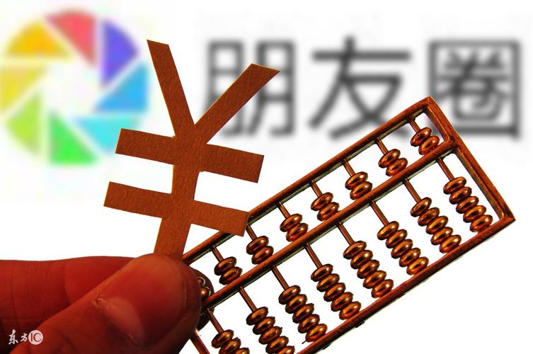 锦州seo推广怎么赚钱