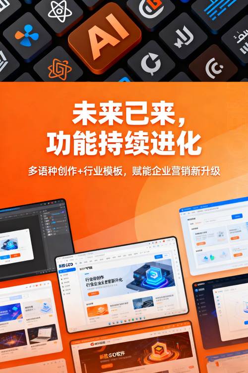 手机网站优化之道